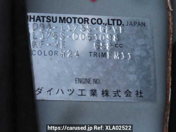 Used 2007 AT daihatsu move L175S Image[12]
