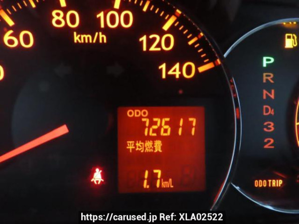 Used 2007 AT daihatsu move L175S Image[27]