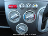 Used 2007 AT nissan otti H92W Image[26]