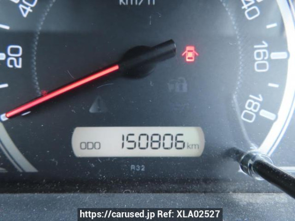 Used 2014 AT toyota noah ZRR80G Image[26]