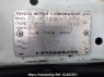 Used 1996 MT daihatsu delta-truck BU102U Image[19]