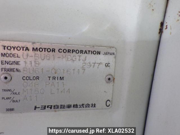 Used 1992 MT toyota toyoace-truck BU61 Image[15]