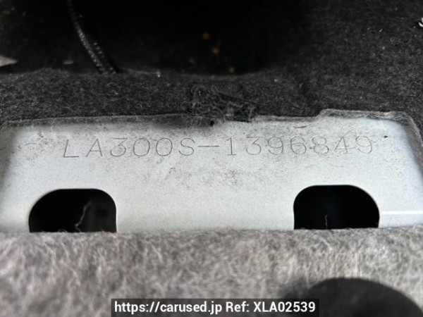 Used 2016 AT daihatsu mira-e-s LA300S Image[11]