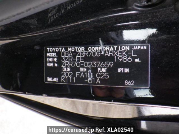 Used 2009 AT toyota noah ZRR70G Image[10]