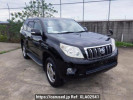 Toyota Land Cruiser Prado GRJ150W