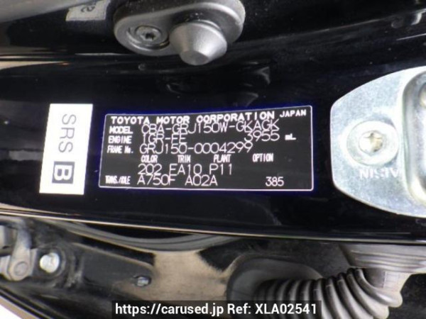 Used 2012 AT toyota land-cruiser-prado GRJ150W Image[10]