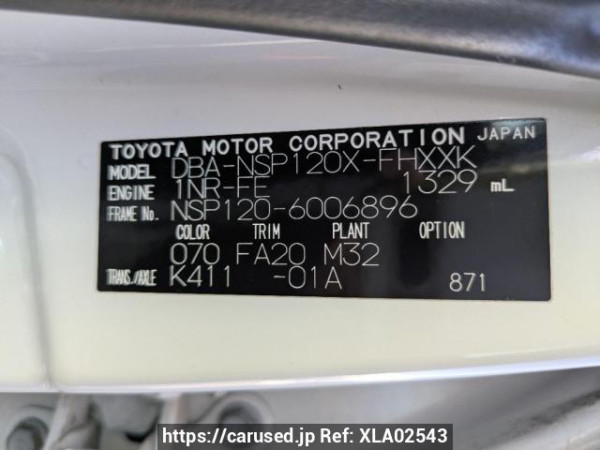 Used 2012 AT subaru trezia NSP120X Image[10]