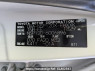 Used 2012 AT subaru trezia NSP120X Image[10]
