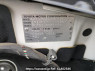 Used 2008 AT toyota probox-van NCP55V Image[10]