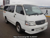 Toyota Hiace Wagon