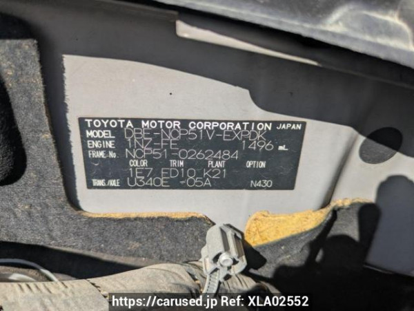 Used 2011 AT toyota probox-van NCP51V Image[10]