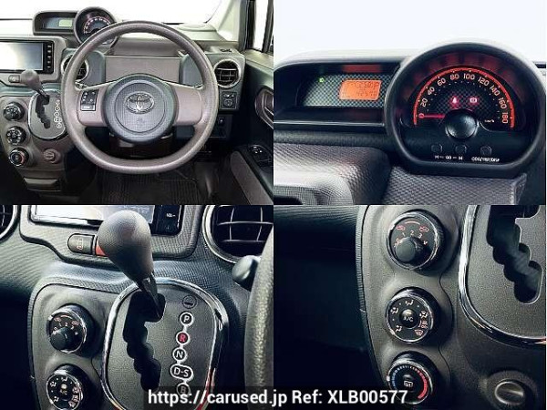 Used 2015 CVT toyota porte DBA-NCP141 Image[4]