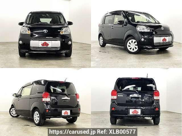 Used 2015 CVT toyota porte DBA-NCP141 Image[9]