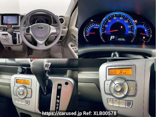 Used 2018 AT nissan nv100-clipper-rio ABA-DR17W Image[4]