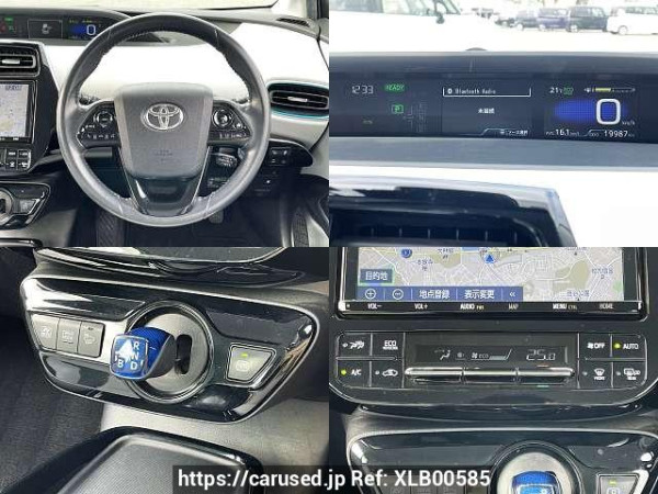Used 2019 CVT toyota prius DAA-ZVW51 Image[4]
