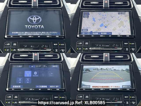 Used 2019 CVT toyota prius DAA-ZVW51 Image[6]