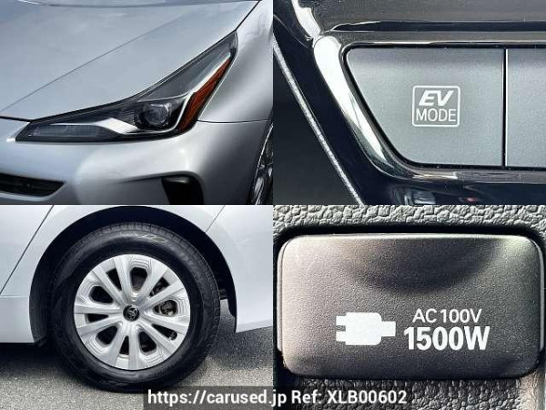Used 2020 CVT toyota prius 6AA-ZVW51 Image[7]