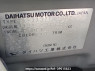 Used 2004 AT daihatsu terios-kid J131G Image[11]