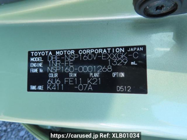 Used 2014 AT toyota probox-van NSP160V Image[11]