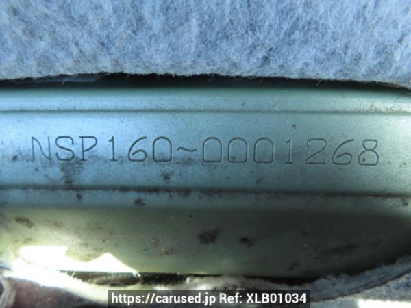 Used 2014 AT toyota probox-van NSP160V Image[12]