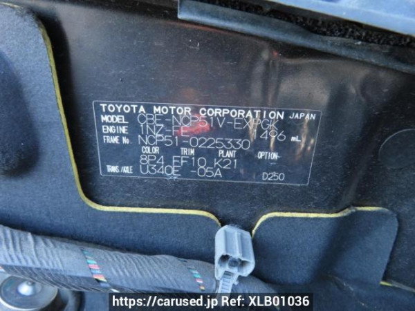 Used 2009 AT toyota probox-van NCP51V Image[12]