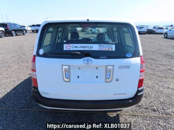 Used 2013 MT toyota succeed-van NCP55V Image[5]