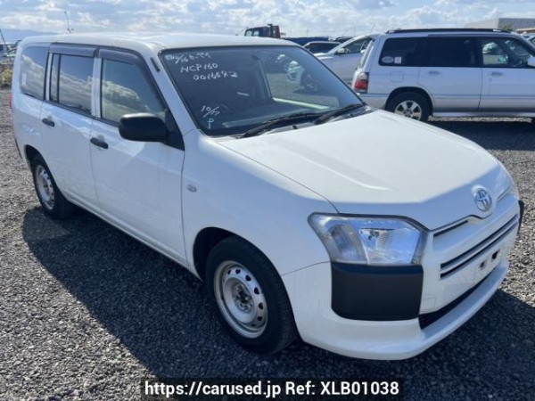 Used 2015 AT toyota probox-van NCP160V Image[0]