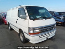 Toyota Hiace Van LH113V