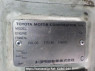 Used 1997 MT toyota hiace-van LH113V Image[11]