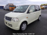 Used 2009 AT mitsubishi ek-wagon H82W Image[2]