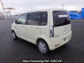 Used 2009 AT mitsubishi ek-wagon H82W Image[4]