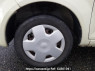 Used 2009 AT mitsubishi ek-wagon H82W Image[29]