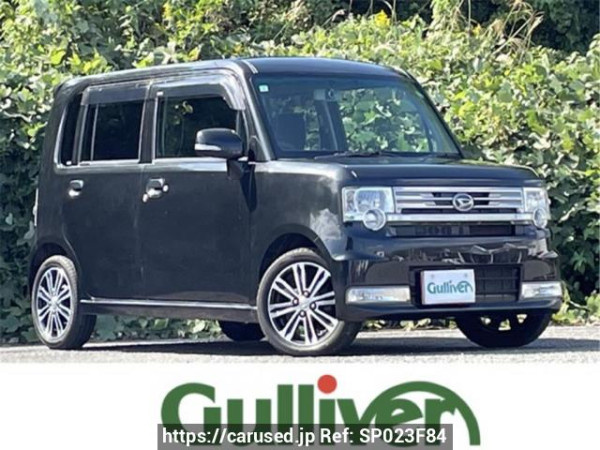 Used 2015 AT daihatsu move-conte L575S Image[0]