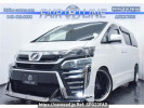 Toyota Vellfire ANH20W