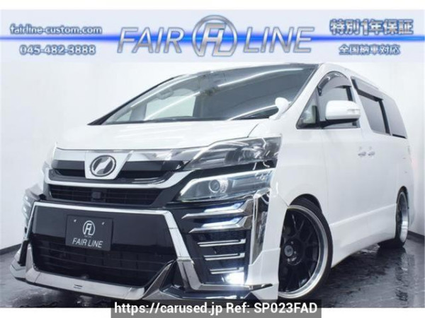 Used 2013 AT toyota vellfire ANH20W Image[0]