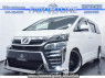 Used 2013 AT toyota vellfire ANH20W Image[0]