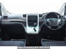 Used 2013 AT toyota vellfire ANH20W Image[2]