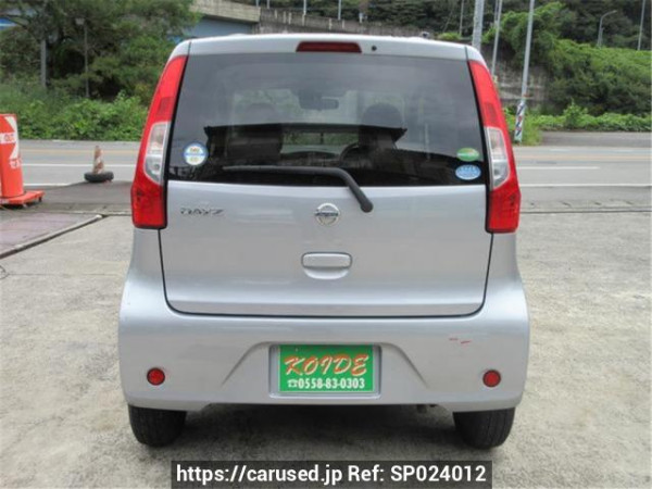 Used 2016 AT nissan dayz B21W Image[2]