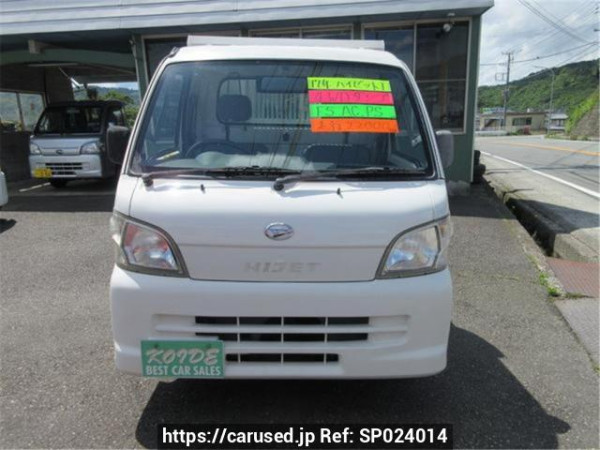 Used 2005 MT daihatsu hijet-truck S210P Image[1]
