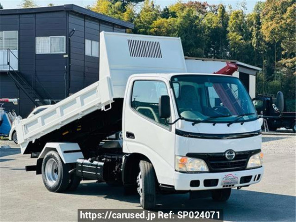 Used 2007 MT hino dutro XZU314T Image[1]