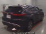 Used 2020 AT toyota harrier MXUA85 Image[1]