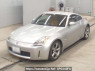 Used 2004 AT nissan fairlady-z Z33 Image[0]