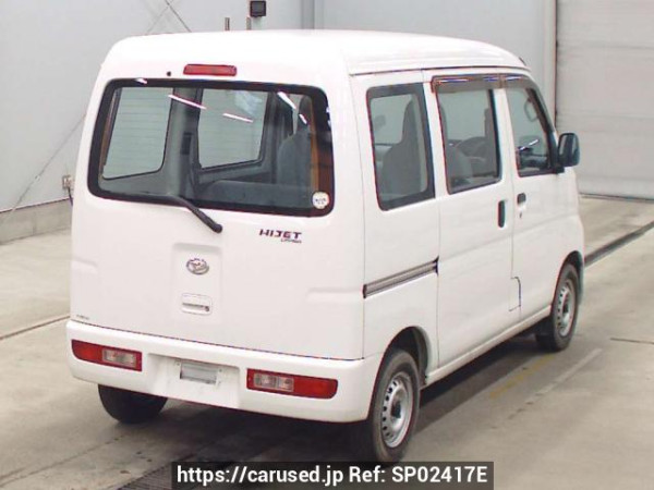 Used 2017 AT daihatsu hijet-cargo S331V Image[1]