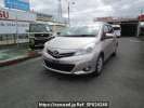 Toyota Vitz NSP130