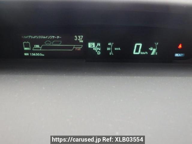 Buy Used 2013 Toyota Prius ZVW30 (XLB03554) - Carused.jp