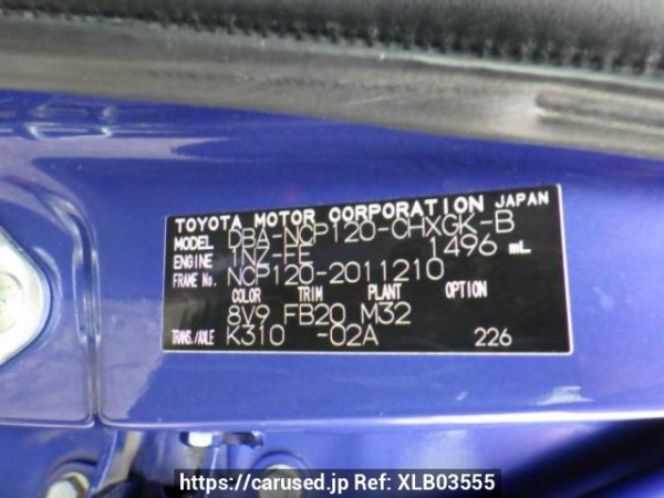 Used 2011 AT toyota ractis NCP120 Image[9]