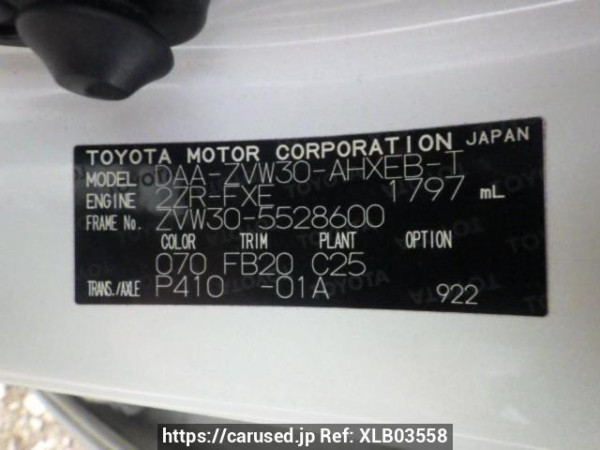Used 2012 AT toyota prius ZVW30 Image[10]