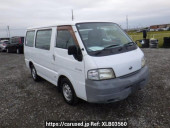 Nissan Vanette Van
