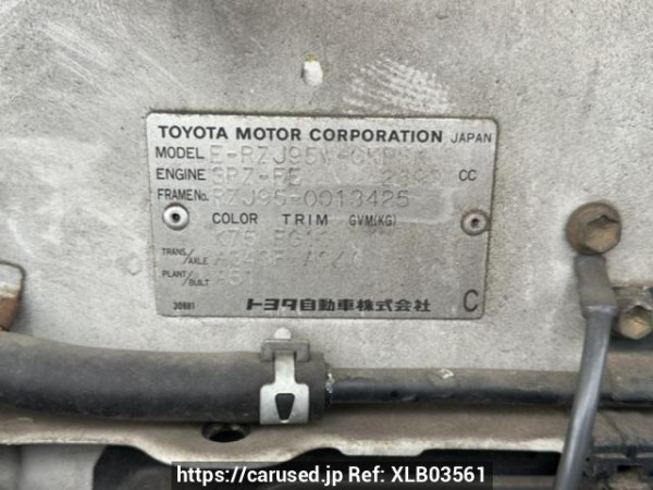 Used 1998 AT toyota land-cruiser-prado RZJ95W Image[11]