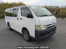 Used 2007 AT toyota hiace-van KDH205V Image[0]